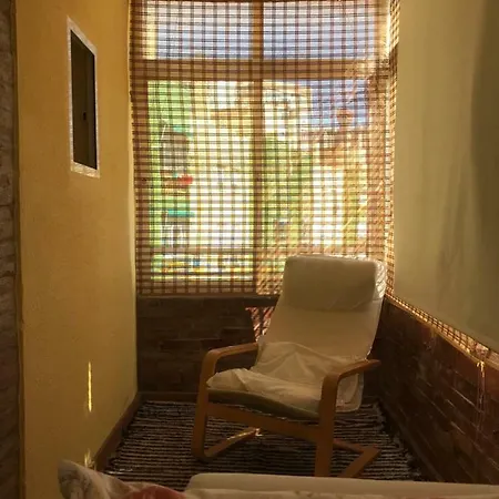 Garajonay Apartamento Daire *